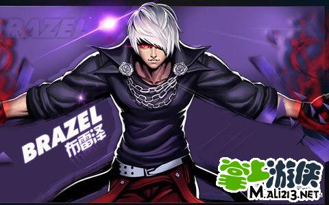 炫斗苹果版电脑版(炫舞苹果电脑怎么下)-第5张图片-QuickQ官网 炫斗苹果版电脑版(炫舞苹果电脑怎么下)-第5张图片-QuickQ官网