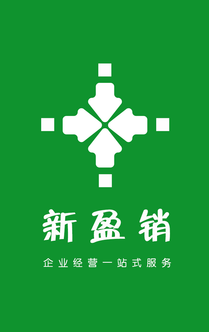 企业qq空间手机版下载(企业空间手机版下载安装)-第5张图片-QuickQ官网