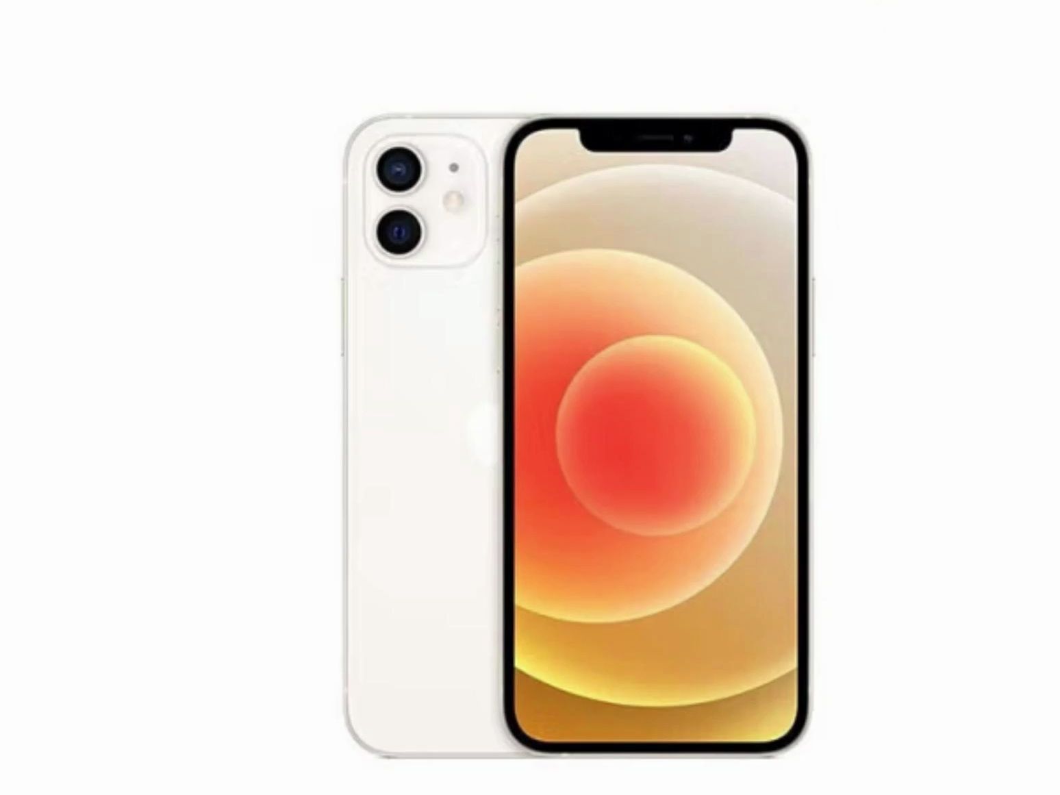 2012版苹果(2012年是iphone几)-第5张图片-QuickQ官网 2012版苹果(2012年是iphone几)-第5张图片-QuickQ官网