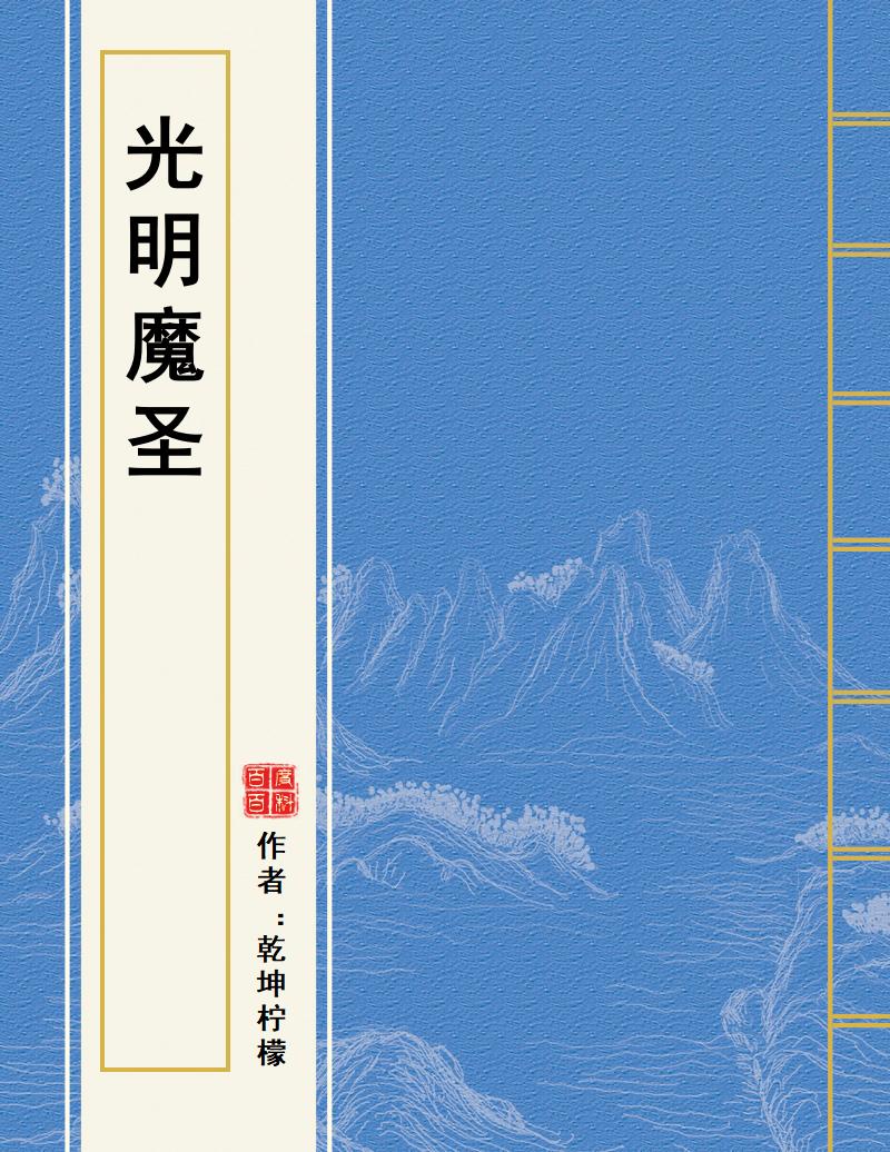 6g小说手机版(06小说手机版下载)-第5张图片-QuickQ官网 6g小说手机版(06小说手机版下载)-第5张图片-QuickQ官网