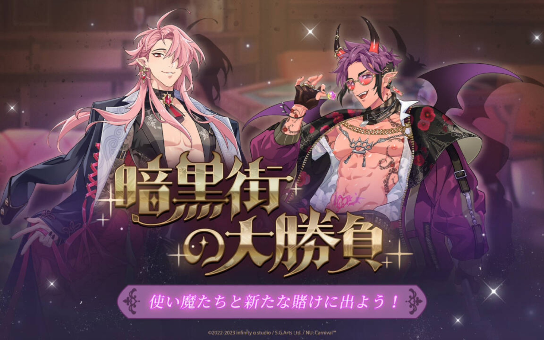 新世界狂欢版苹果版(新世界狂欢苹果版下载)