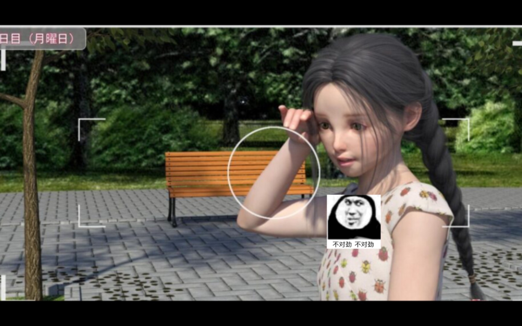 爱的小窝安卓汉化版(爱的小窝安卓汉化版下载)-第2张图片-QuickQ官网 爱的小窝安卓汉化版(爱的小窝安卓汉化版下载)-第2张图片-QuickQ官网