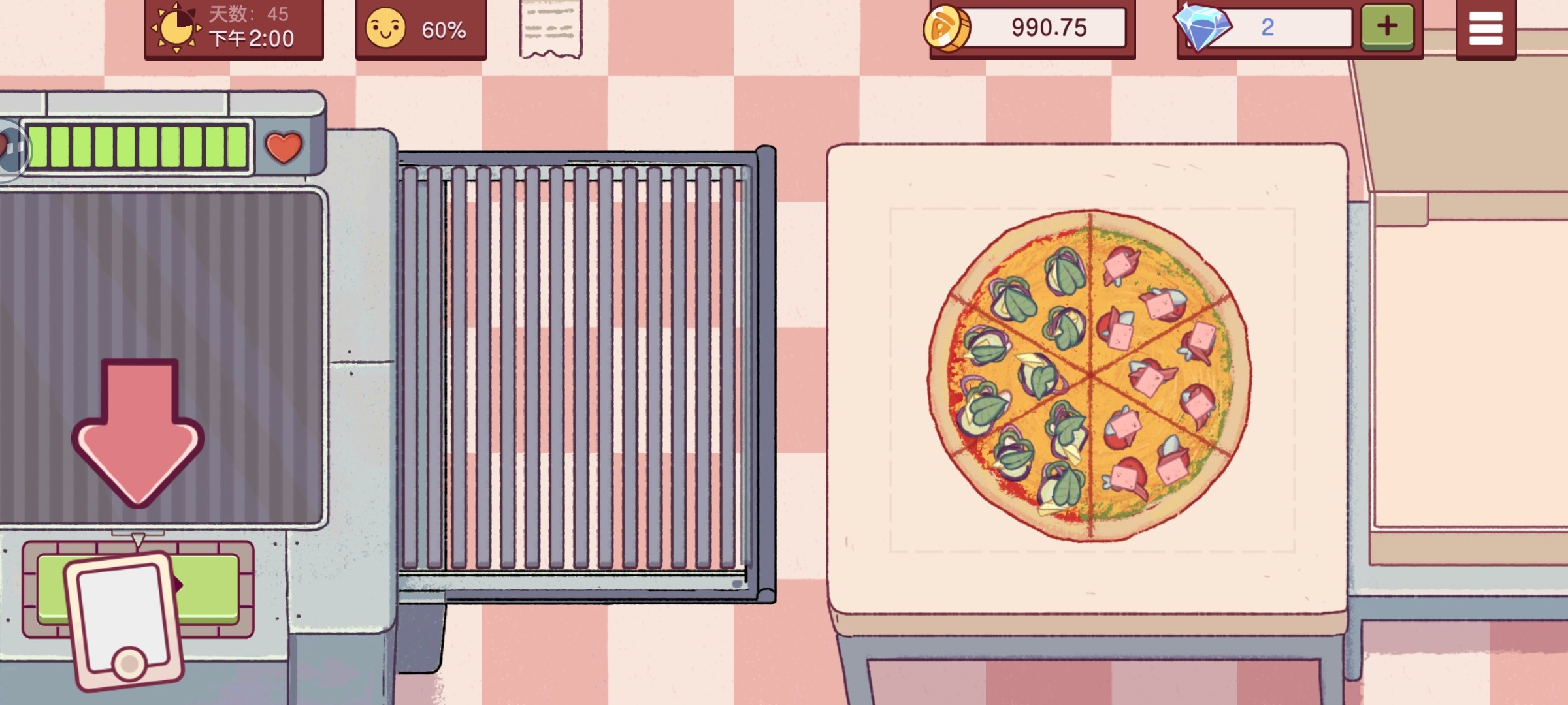 可口的披萨安卓版无广告(可口的披萨中文版下载破解版)-第2张图片-QuickQ官网