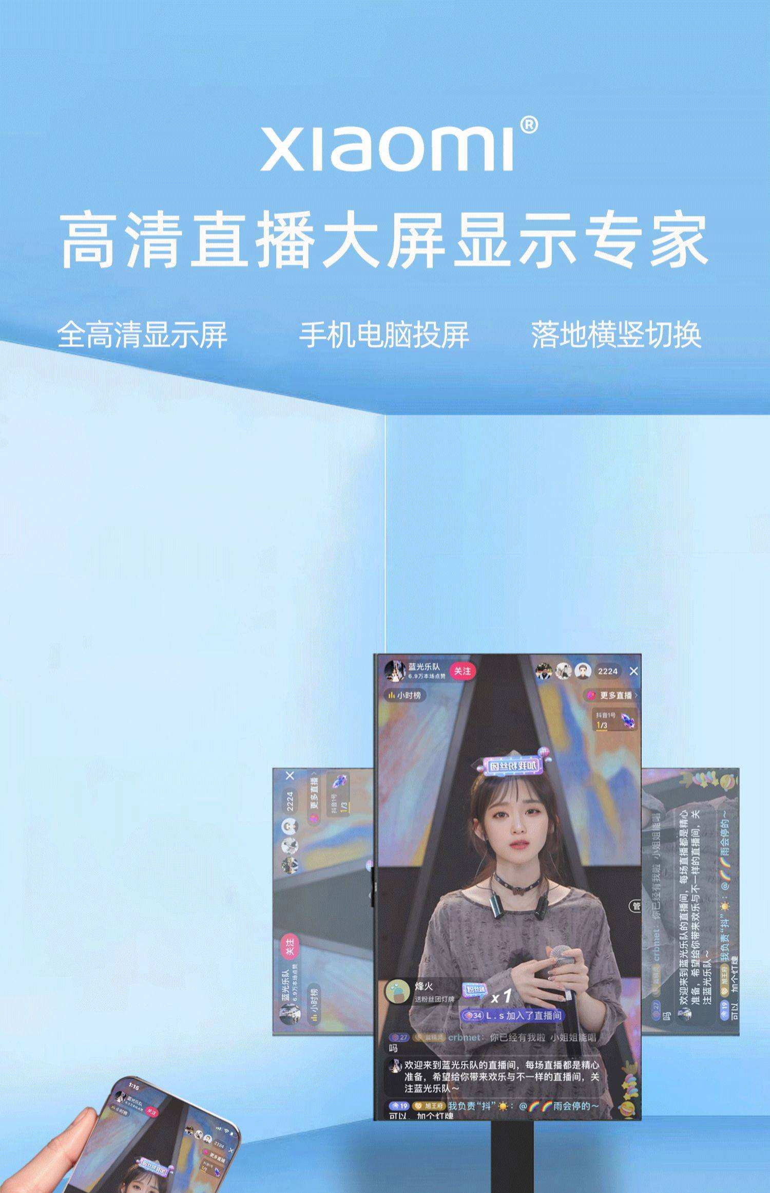 全民tv手机直播平台下载电脑版下载(全民tv手机直播平台下载电脑版下载不了)