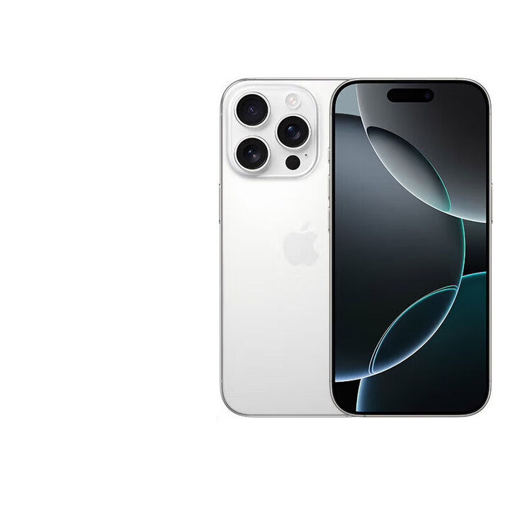 苹果公开版无忧版(苹果公开版无忧版区别)-第5张图片-QuickQ官网 苹果公开版无忧版(苹果公开版无忧版区别)-第5张图片-QuickQ官网