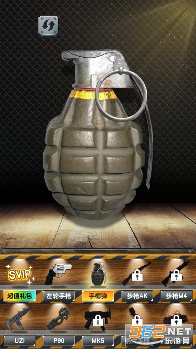 手机版键鼠模拟器(手机模拟鼠标键盘软件)-第4张图片-QuickQ官网