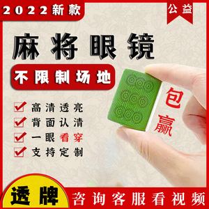 麻将挂花神器下载安卓版(麻将游戏开挂神器软件大全)-第5张图片-QuickQ官网 麻将挂花神器下载安卓版(麻将游戏开挂神器软件大全)-第5张图片-QuickQ官网