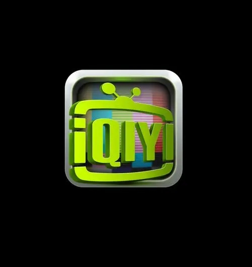 爱奇艺安卓2.1版本(爱奇艺安卓23可用版本)-第3张图片-QuickQ官网 爱奇艺安卓2.1版本(爱奇艺安卓23可用版本)-第3张图片-QuickQ官网