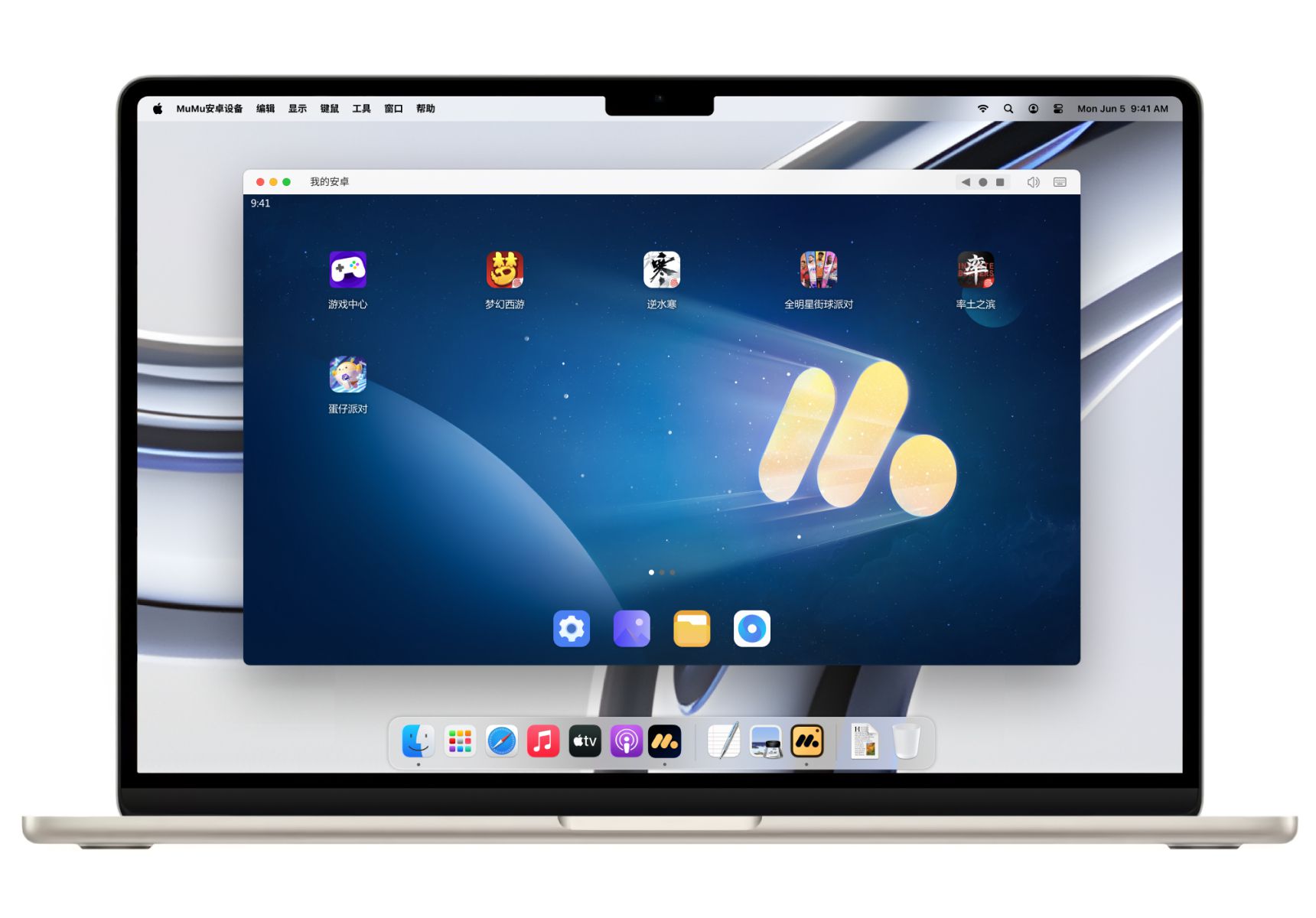 安卓图片调整器破解版(安卓图片exif修改器)-第5张图片-QuickQ官网