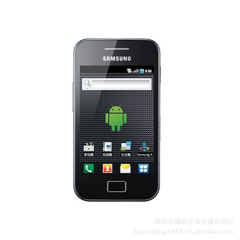 三星s5830安卓版(三星手机s5830怎么安装软件)-第3张图片-QuickQ官网