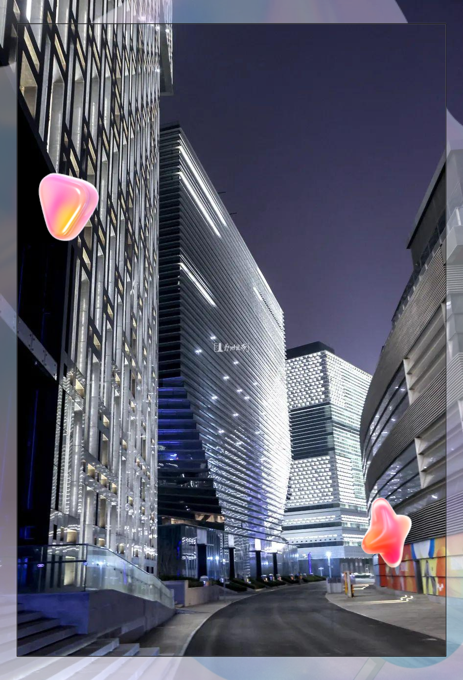 中原证券手机版wps(wps软件下载安装)-第4张图片-QuickQ官网