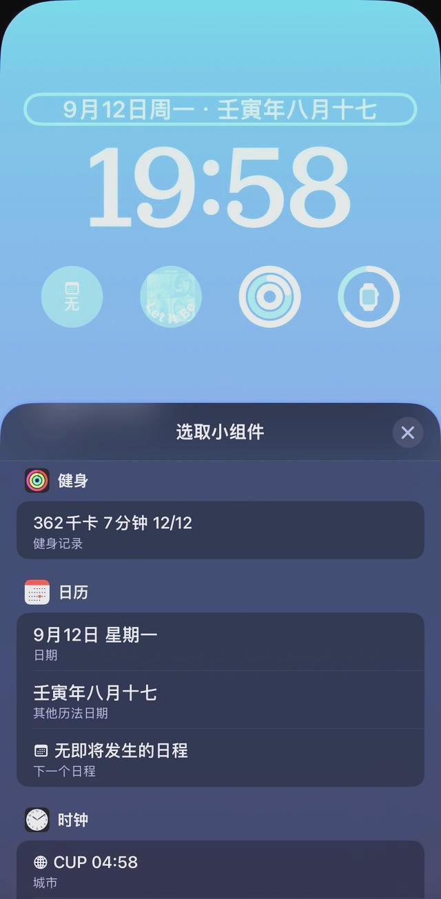 点亮苹果版(苹果点亮壁纸高清)-第2张图片-QuickQ官网