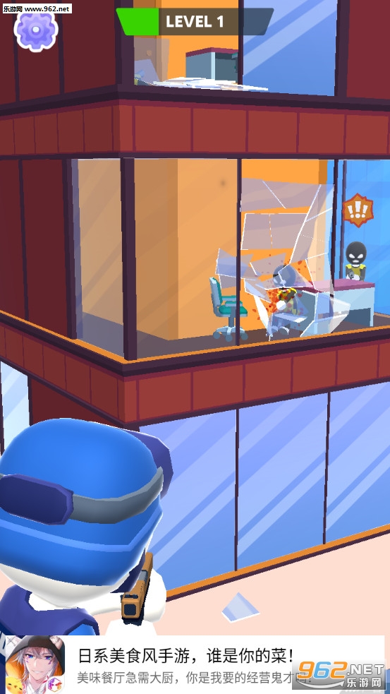 突袭有手机版下载(突袭游戏有手机版吗)