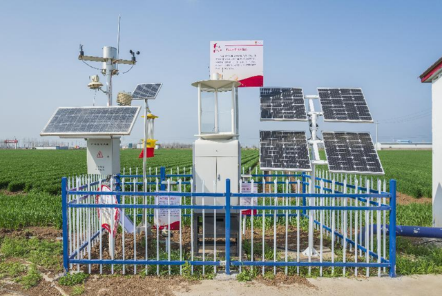 智慧牧原安卓版下载官网(智慧牧原最新版本下载安装)-第4张图片-QuickQ官网