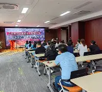 浩博苹果版(浩博软件下载)-第1张图片-QuickQ官网