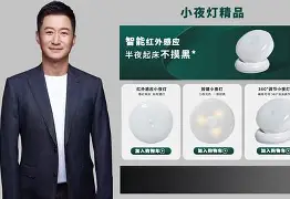 浩博苹果版(浩博软件下载)-第3张图片-QuickQ官网