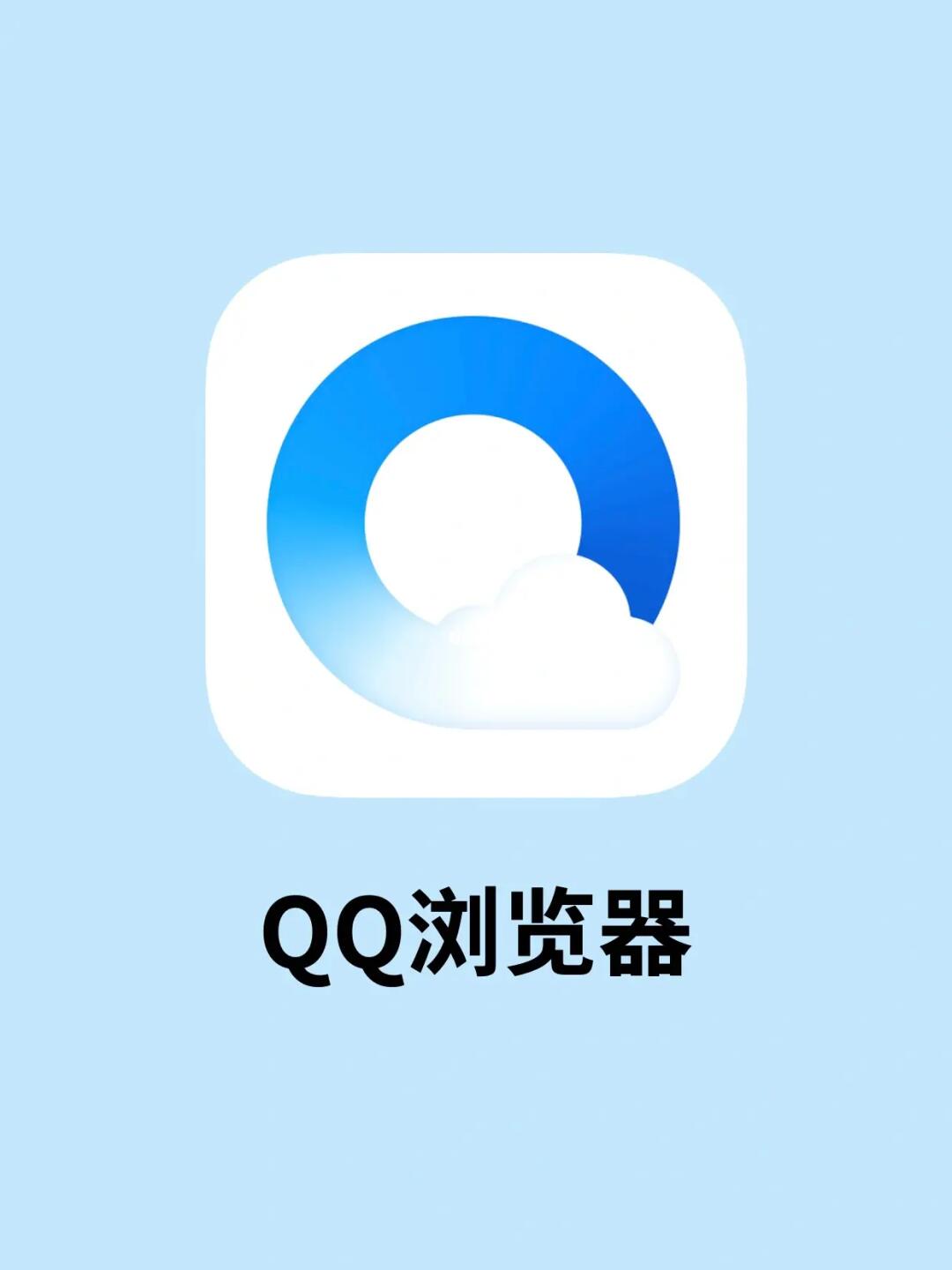 ie浏览器网页版手机(ie浏览器网页版手机登录)-第5张图片-QuickQ官网