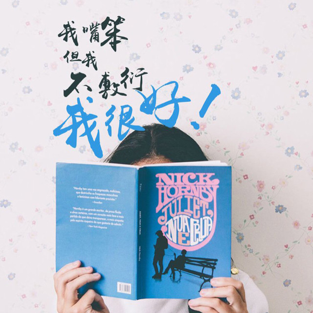 手机铃声小宝贝私奔版(手机铃声小宝贝私奔版下载)-第5张图片-QuickQ官网