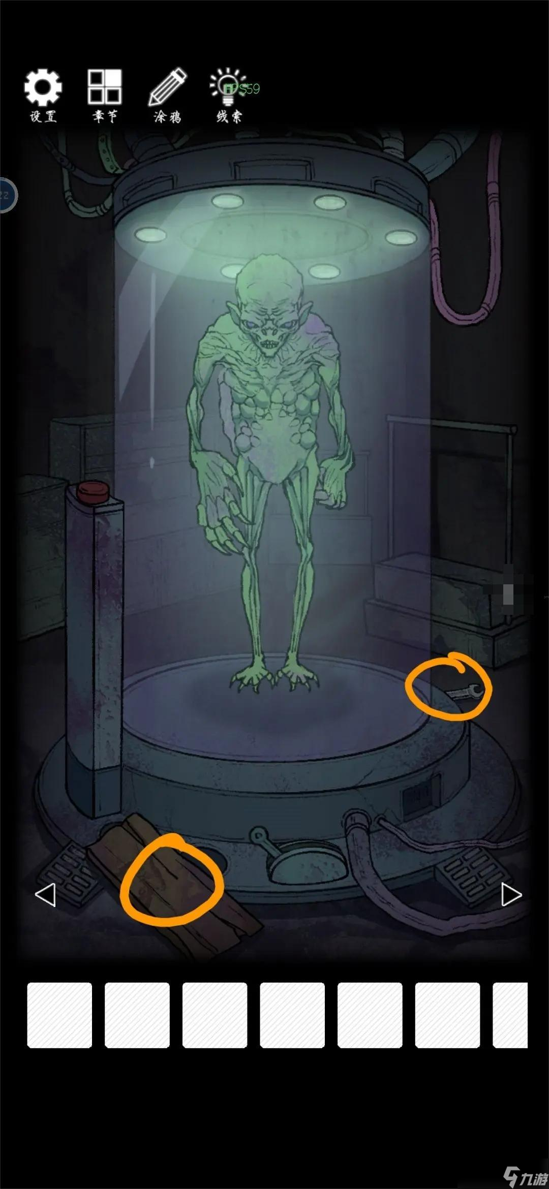 标本零安卓联机中文版(标本零恐怖生存联机最新下载)-第5张图片-QuickQ官网