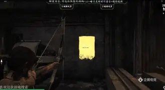 古墓丽影9有手机版吗(古墓丽影9有手机版吗怎么玩)-第5张图片-QuickQ官网