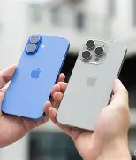 panama苹果版(panama原版mp3下载)