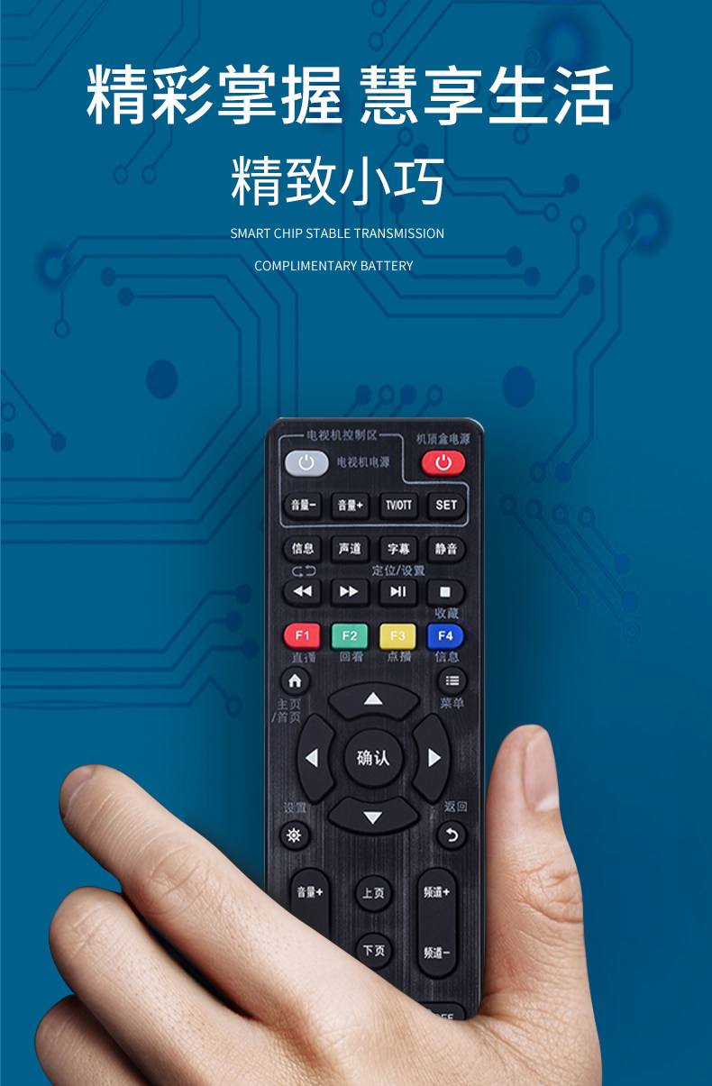 手机万能播放器安卓版(手机万能播放器哪个软件好用)-第2张图片-QuickQ官网