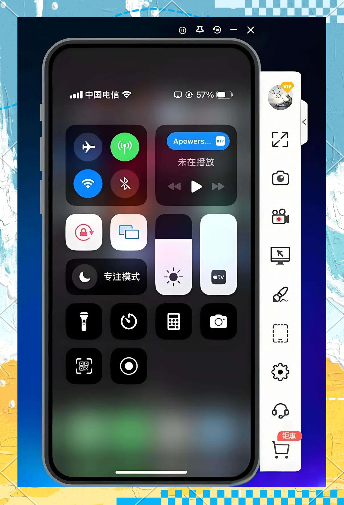 手机万能播放器安卓版(手机万能播放器哪个软件好用)-第4张图片-QuickQ官网