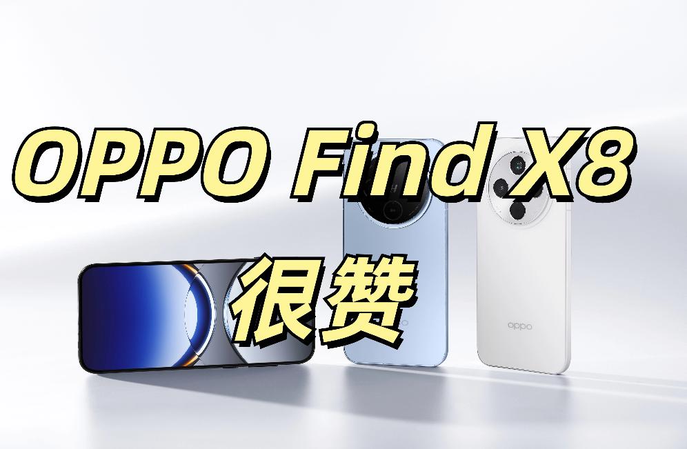 苹果版安卓版(苹果版和安卓版)-第2张图片-QuickQ官网