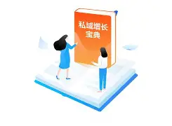 微店官网下载手机版(微店app官方下载卖家版本)-第3张图片-QuickQ官网