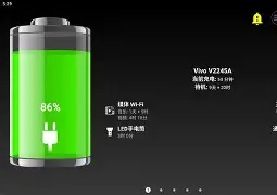 优信通安卓版下载安装(优信app官方网站下载)-第4张图片-QuickQ官网