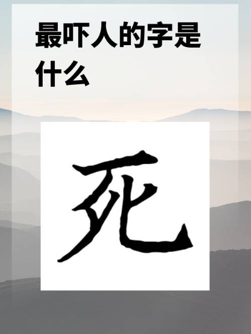 苹果版弄死(ios杀死程序)-第3张图片-QuickQ官网