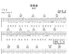 etcom苹果版(etc小助手 苹果)-第1张图片-QuickQ官网