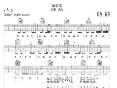 etcom苹果版(etc小助手 苹果)-第4张图片-QuickQ官网