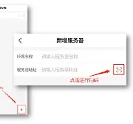 碧桂园bip系统手机版(碧桂园bip信息门户电脑版)-第4张图片-QuickQ官网