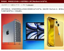 qq手机版苹果版下载(苹果版下载最新版本)-第1张图片-QuickQ官网