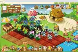 qq手机版苹果版下载(苹果版下载最新版本)-第5张图片-QuickQ官网