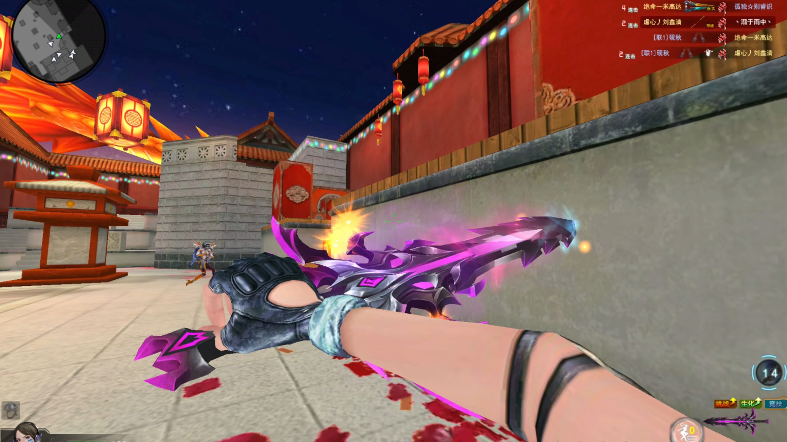 cf特战英雄游戏手机版(cf特战英雄游戏手机版怎么玩)-第4张图片-QuickQ官网 cf特战英雄游戏手机版(cf特战英雄游戏手机版怎么玩)-第4张图片-QuickQ官网