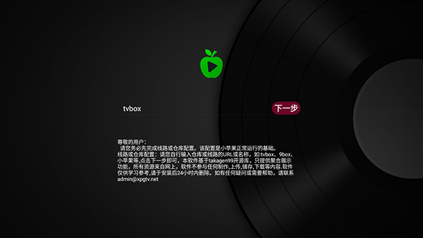 韩版小苹果改编版(韩版小苹果现场版女团)-第2张图片-QuickQ官网