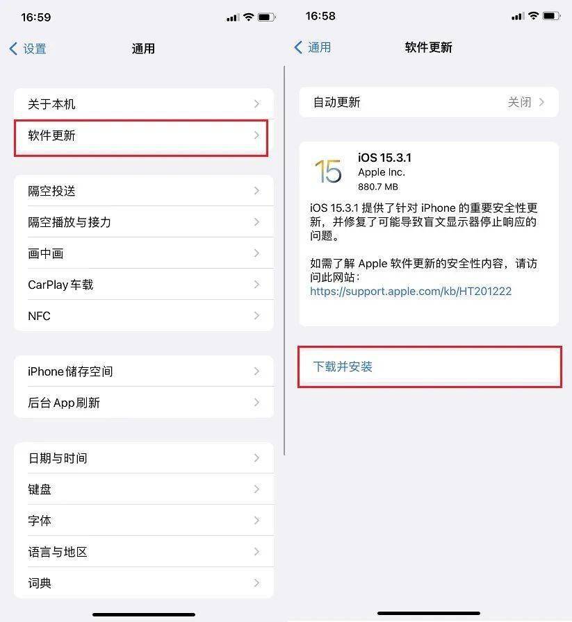 包含免费vp苹果版的词条-第4张图片-QuickQ官网
