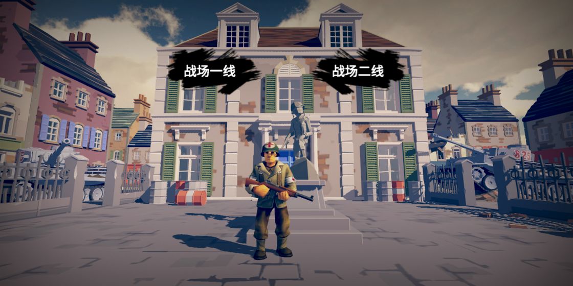 梦回战场手机版下载更新(梦回战场安卓版下载)