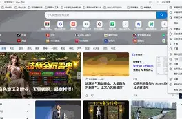 简版手机迅雷下载(手机迅雷简单版精简版安卓)-第4张图片-QuickQ官网