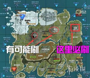 手机版方舟怎么找汽油(方舟生存进化怎么找到汽油)-第3张图片-QuickQ官网