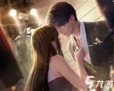 手机恋爱游戏女生版(手机恋爱游戏推荐女生)-第4张图片-QuickQ官网