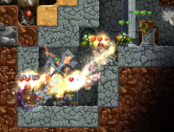 打造世界手机版文档下载(打造世界手机版文档下载教程)-第3张图片-QuickQ官网