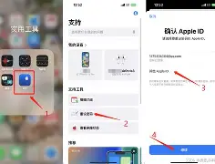 手机版头条怎么找回密码(头条号密码忘记,手机也换啦)-第5张图片-QuickQ官网