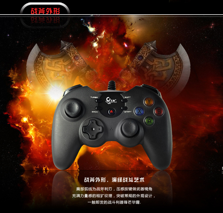 手机版斯巴达武器包装(斯巴达武器1122)-第1张图片-QuickQ官网