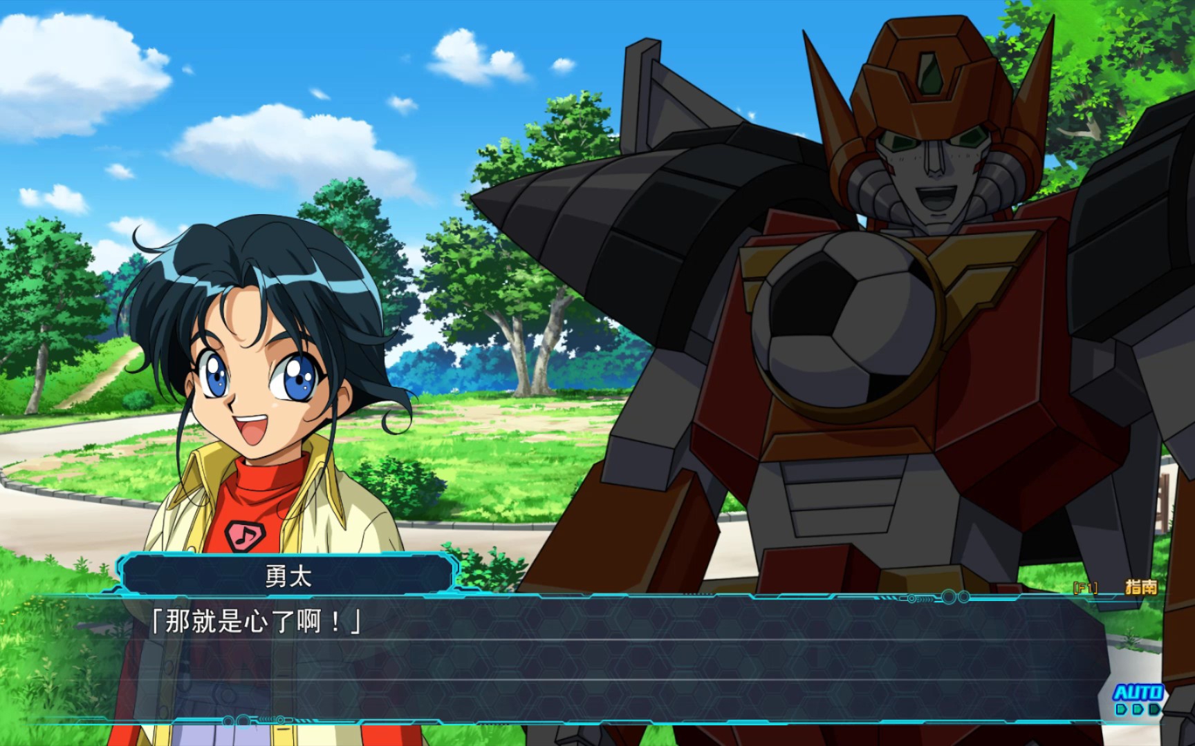 包含机战30游戏下载手机版的词条-第1张图片-QuickQ官网