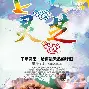 初夏的味道手机版下载(初夏的味道句子短句唯美)-第1张图片-QuickQ官网