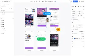 手机版制作像素画框(手机版制作像素画框教程)-第1张图片-QuickQ官网